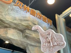 -长江文明馆