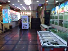 -王府酒店(兴华南街铁西百货店)