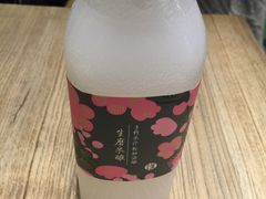 -宝珠奶酪(长宁金虹桥店)