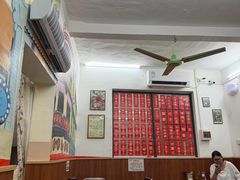 -華叔茶記
