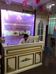 -薇兰专业脱毛连锁机构