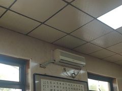 -大福都