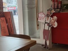 -Eckl’s爱氏热狗(猫街店)
