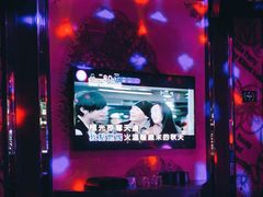 -INLOVE KTV(古墩印象城店)