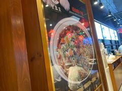 -贺秦生陕面王(富力城店)