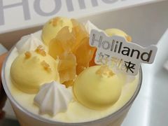 -好利来(紫竹院店)