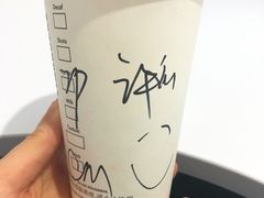 -星巴克(蔡伦路店)