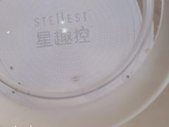 -宝视达眼镜(美中城店)