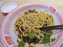 -阿当·小炒牛肉面(人广店)