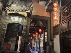 -红运火锅·中国名火锅·国风演绎(省体店)