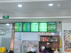 -老回回饺子馆(海洋馆店)