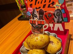 -摩打食堂(佳兆业店)