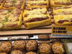 -味多美蛋糕(阜成门店)