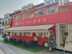 -市中心风采楼步行街