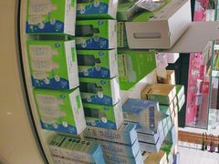 -宝岛眼镜(德阳南街店)