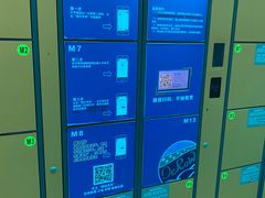 -奥冠体育华师附中恒温游泳馆