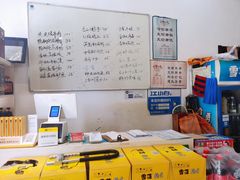 -金锅小厨(乐活街店)