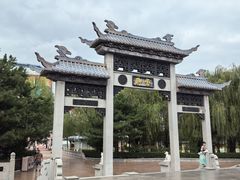 -沈阳方特欢乐世界