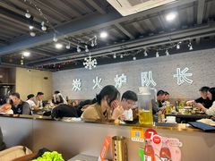 -炉队长·齐齐哈尔家庭烤肉(马家堡店)