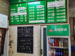 -褚氏岛城一汤(闽江路店)