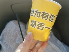 -喝丢一只鞋辣炒海鲜小烧烤(三八广场店)