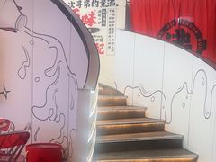 -生活如沸·顺德水牛奶火锅(大学路店)