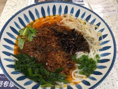 -雲物·云南小馆(好悦天地店)