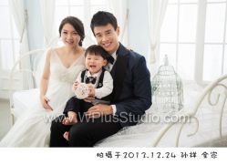 -WPlus明星肖像亲子全家福摄影