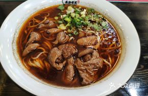 Old Street Pig Intestine Noodles