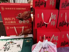 -俏东方·海味水饺·青岛菜(崂山店)