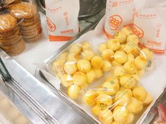 -北京稻香村(西单购物中心店)