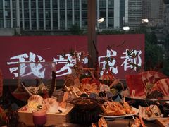 -上井料理黑金店(IFS国金中心店)