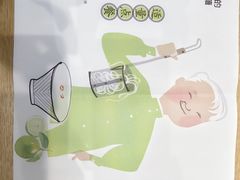 -蔡澜Pho·越南粉餐厅(海上世界店)
