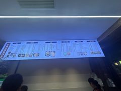 -泸州白糕(慈善路店)