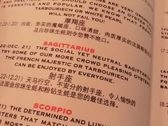 -普朗姆生蚝吧(原建国路店)