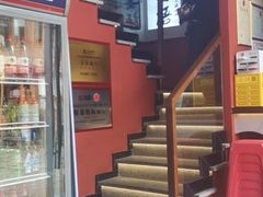-木王宴语·野生鲜菌火锅(玉河店)