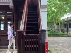 -蒋氏故居