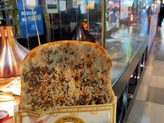 -阿甘锅盔(合生汇购物中心店)