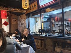-帝一铭家宴(板塘店)