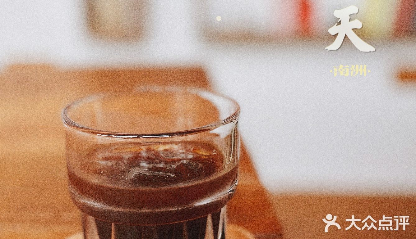 海珠｜森系治愈咖啡馆·南洲的慵懒情调🍃