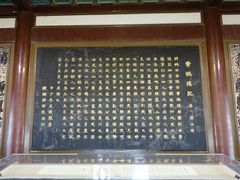 景点-黄鹤楼公园(黄鹤楼)