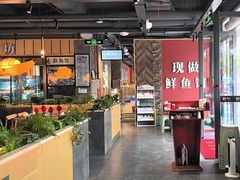 -老船舫·现做活鲜鱼馆(东郊记忆店)