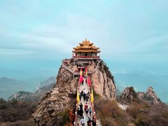 -老君山风景名胜区