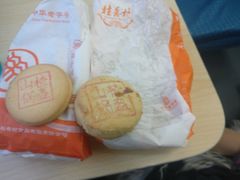 -桂香村(护国寺店)