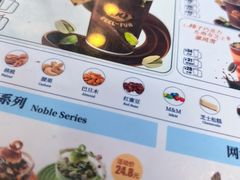 -DQ·蛋糕·冰淇淋(阜盛道店)
