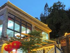 -周大娘牛乳(旧寨古村总店)