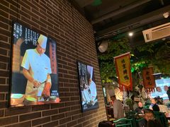 -北平食府(马鞍山路店)