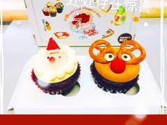 -派悦坊·甜品·蛋糕(日坛店)