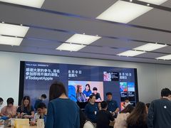 -Apple零售店(深圳益田假日广场店)