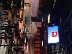 -原牛道·潮汕围炉火锅(讯美店)